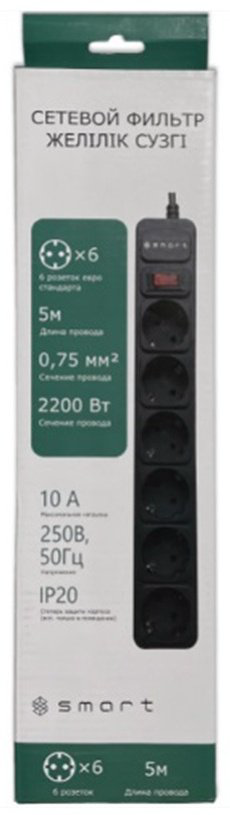 Сетевой фильтр SMART SM-06B-5M 5 м