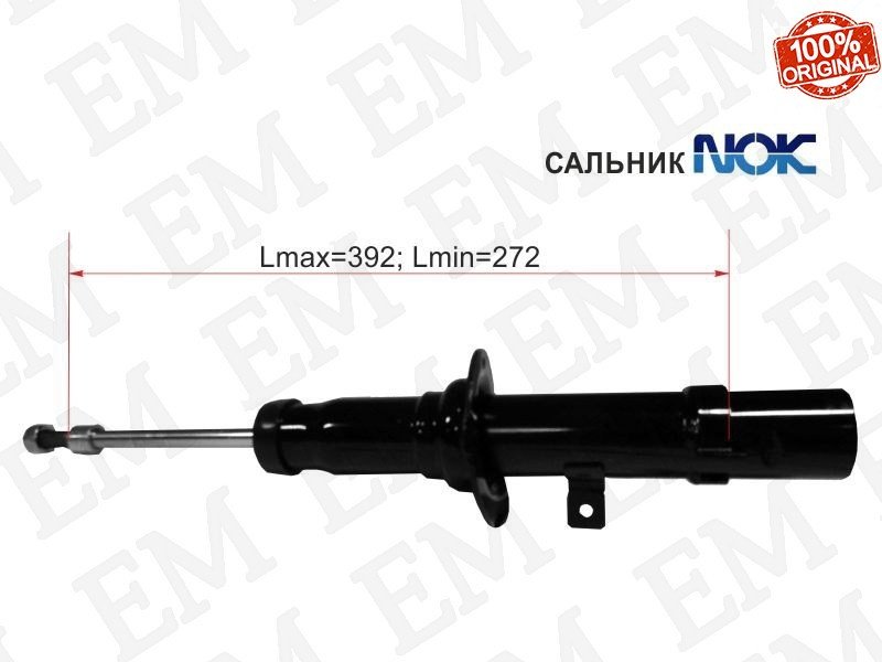 Амортизатор SAT передний ST-48510-29215 1 шт