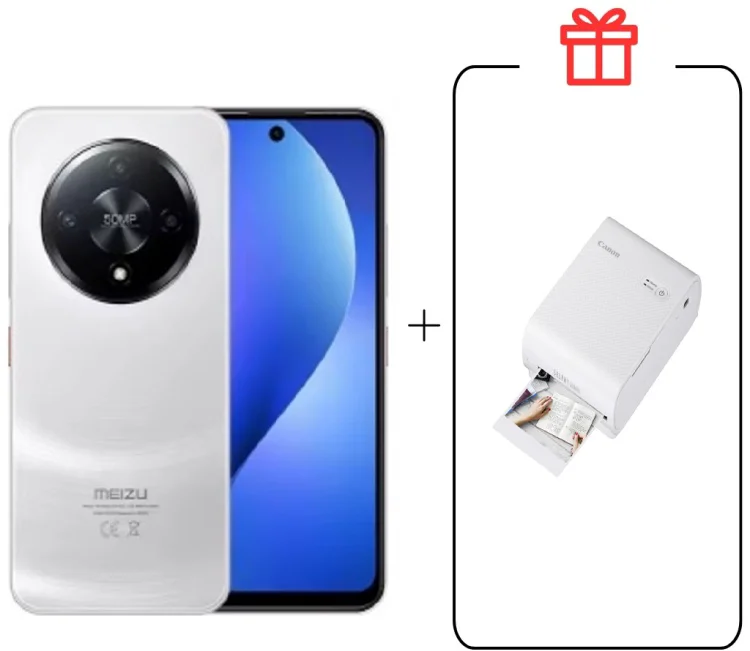 Смартфон Meizu MBLU 22 Pro 8/256GB белый + подарок купить,NaN
