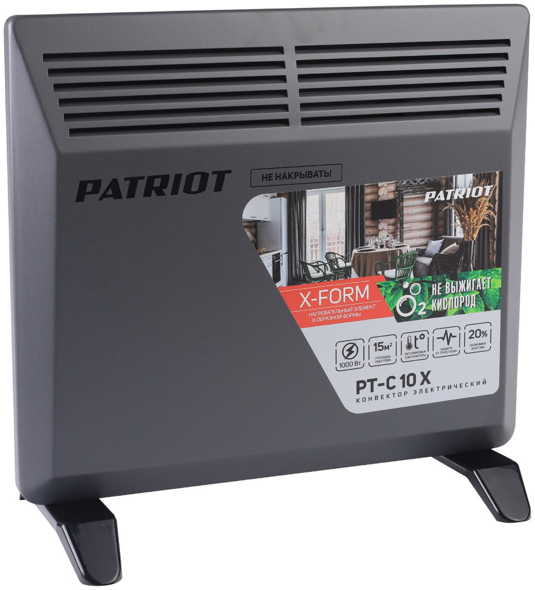 Конвектор Patriot PT-C 10 X черный купить,NaN