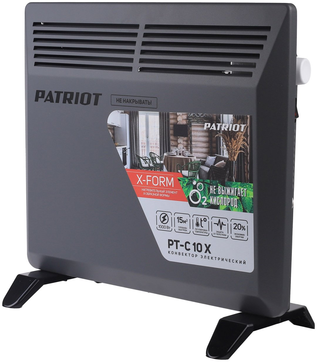 Конвектор Patriot PT-C 10 X черный - ForteMarket Конвектор Patriot PT-C 10 X черный купить,0