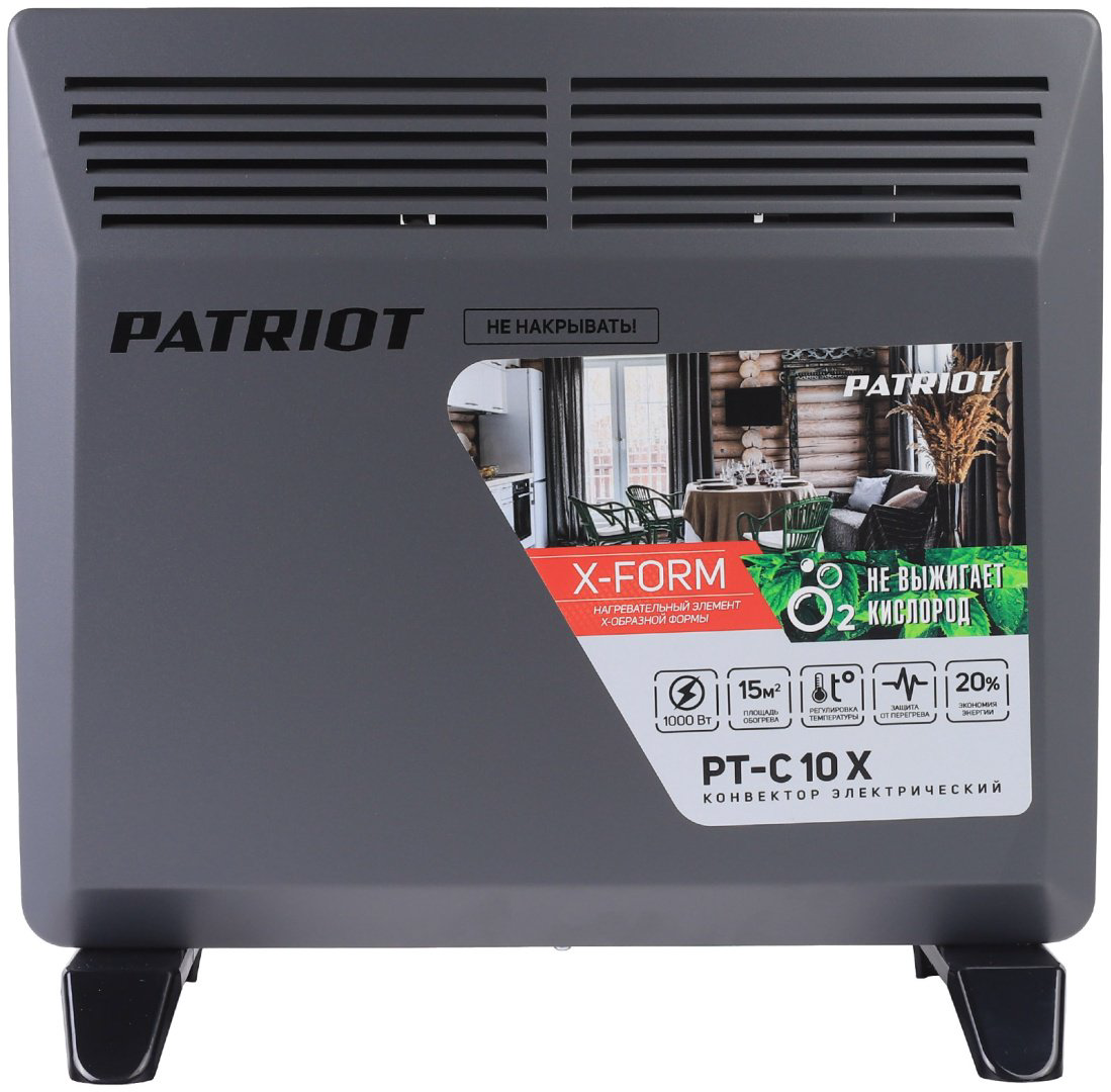 Конвектор Patriot PT-C 10 X черный купить,NaN