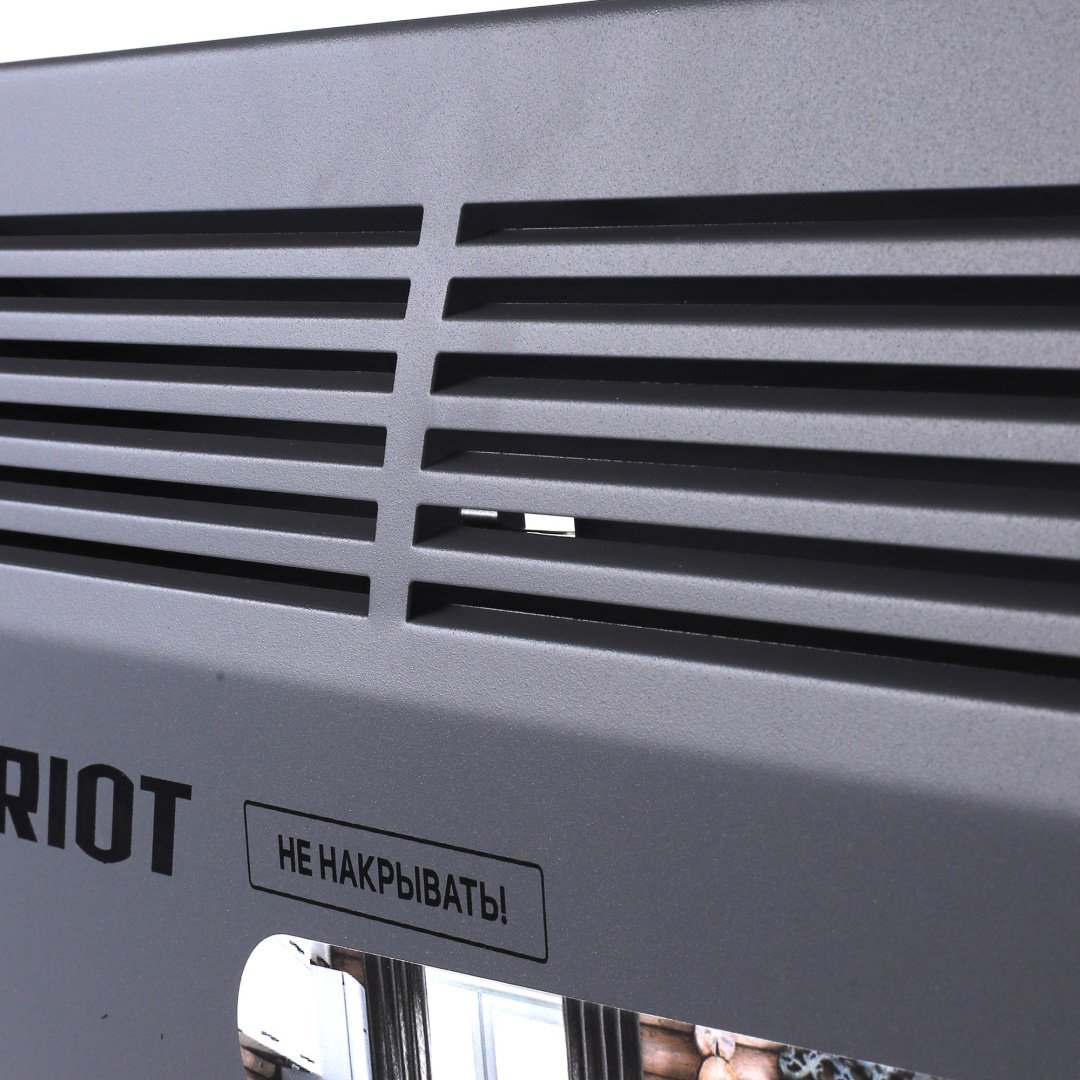 Конвектор Patriot PT-C 10 X черный - ForteMarket Конвектор Patriot PT-C 10 X черный купить,0