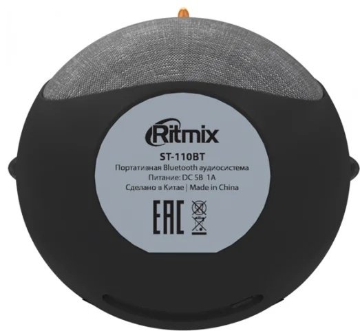 Ritmix ST-110BT Owl черная купить,0