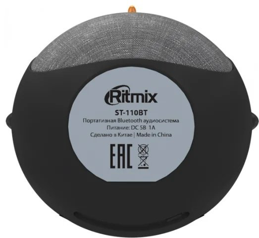 Ritmix ST-110BT Owl черная купить,NaN