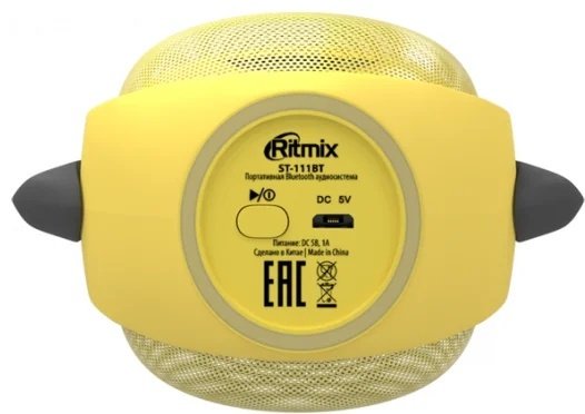 Портативная колонка Ritmix ST-111BT Puppy желтый купить,0