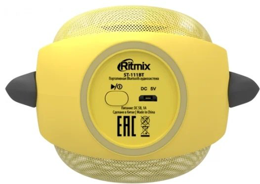 Портативная колонка Ritmix ST-111BT Puppy желтый - ForteMarket Портативная колонка Ritmix ST-111BT Puppy желтый купить,7660