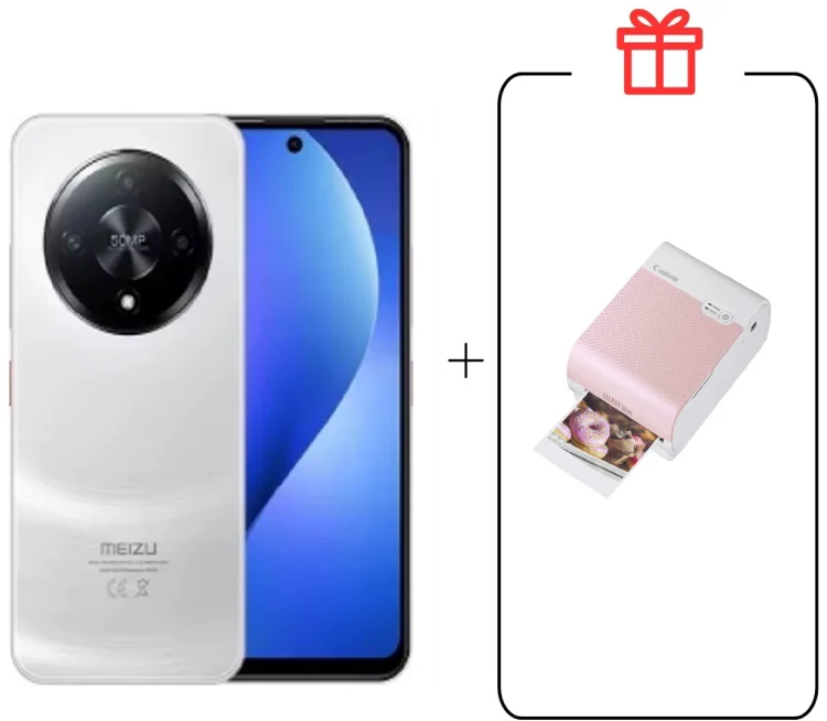 Смартфон Meizu MBLU 22 Pro 8/256GB белый + подарок