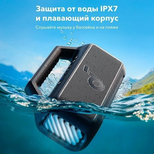 Портативная колонка Soundcore Boom 2 черный купить,NaN