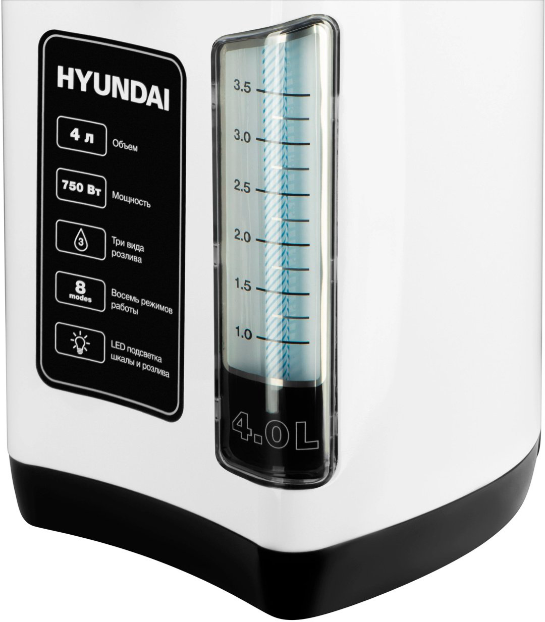 Термопот Hyundai HYTP-4840 белый купить,NaN