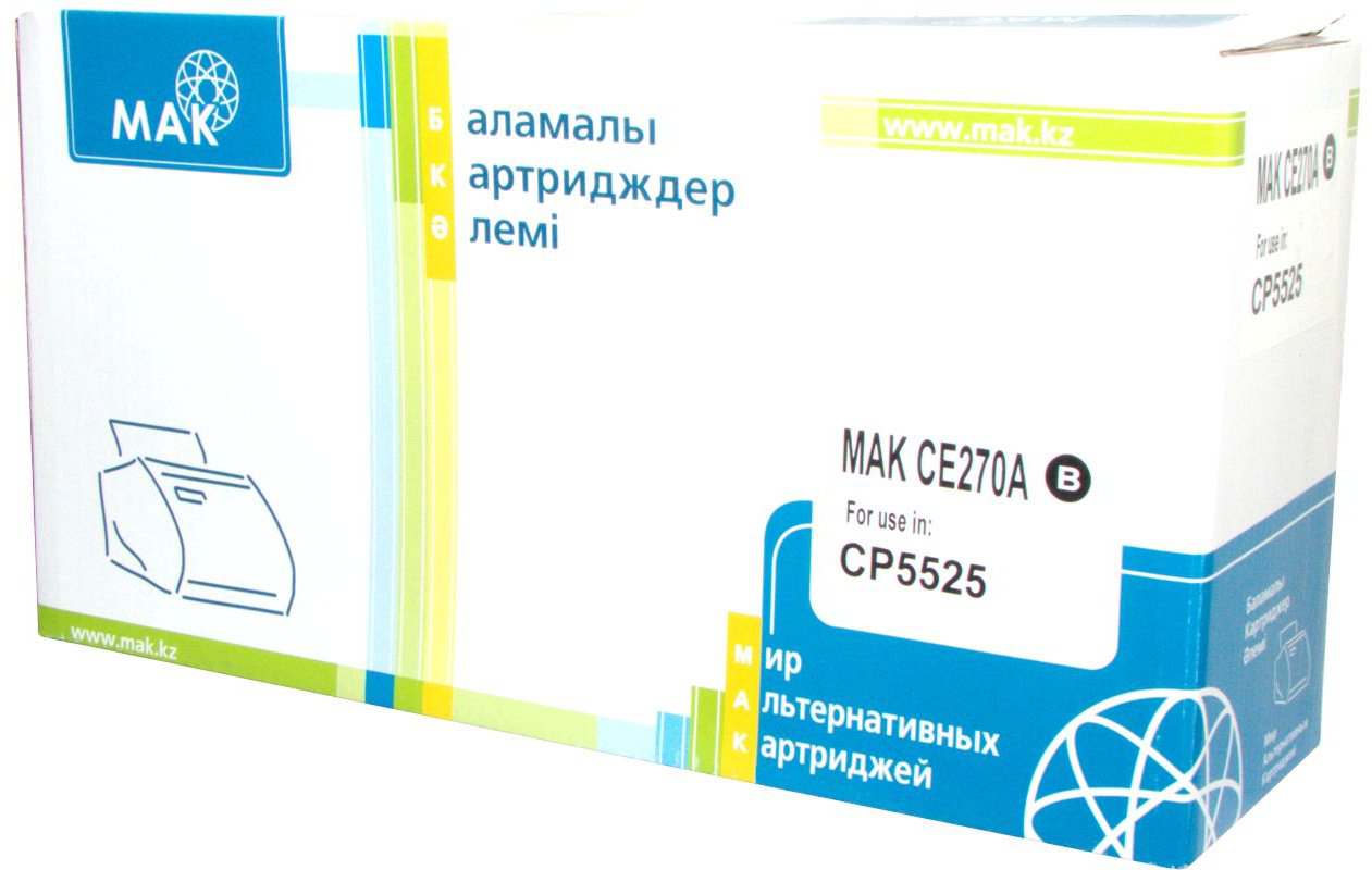 Картриджи МАК CE270A (0020803) черный