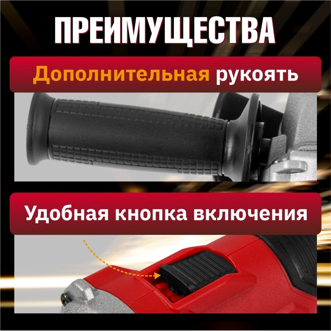 Шлифмашина угловая WORTEX LX CAG 1812-1 E ALL1 (0329192) купить,NaN