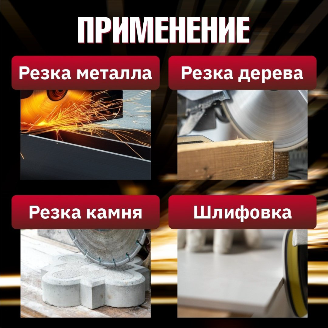 Шлифмашина угловая WORTEX LX CAG 1812-1 E ALL1 (0329192) купить,NaN