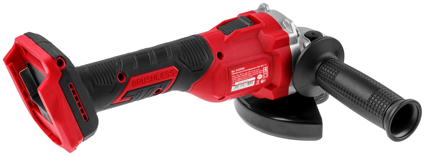 Шлифмашина угловая WORTEX LX CAG 1812-1 E ALL1 (0329192) купить,0