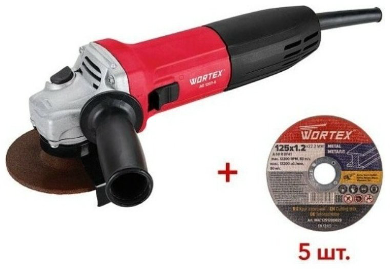 Шлифмашина угловая WORTEX AG 1207-6 0333364 купить,NaN