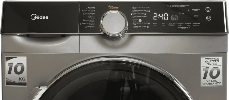 Стиральная машина Midea MFK03W105B/S-C + сушильная машина Midea MDK 03H100/S-C Grey купить,0
