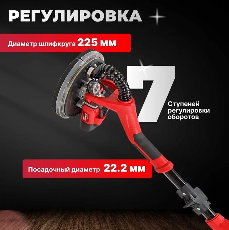 Шлифмашина многофункциональная WORTEX DG 2260 купить,NaN