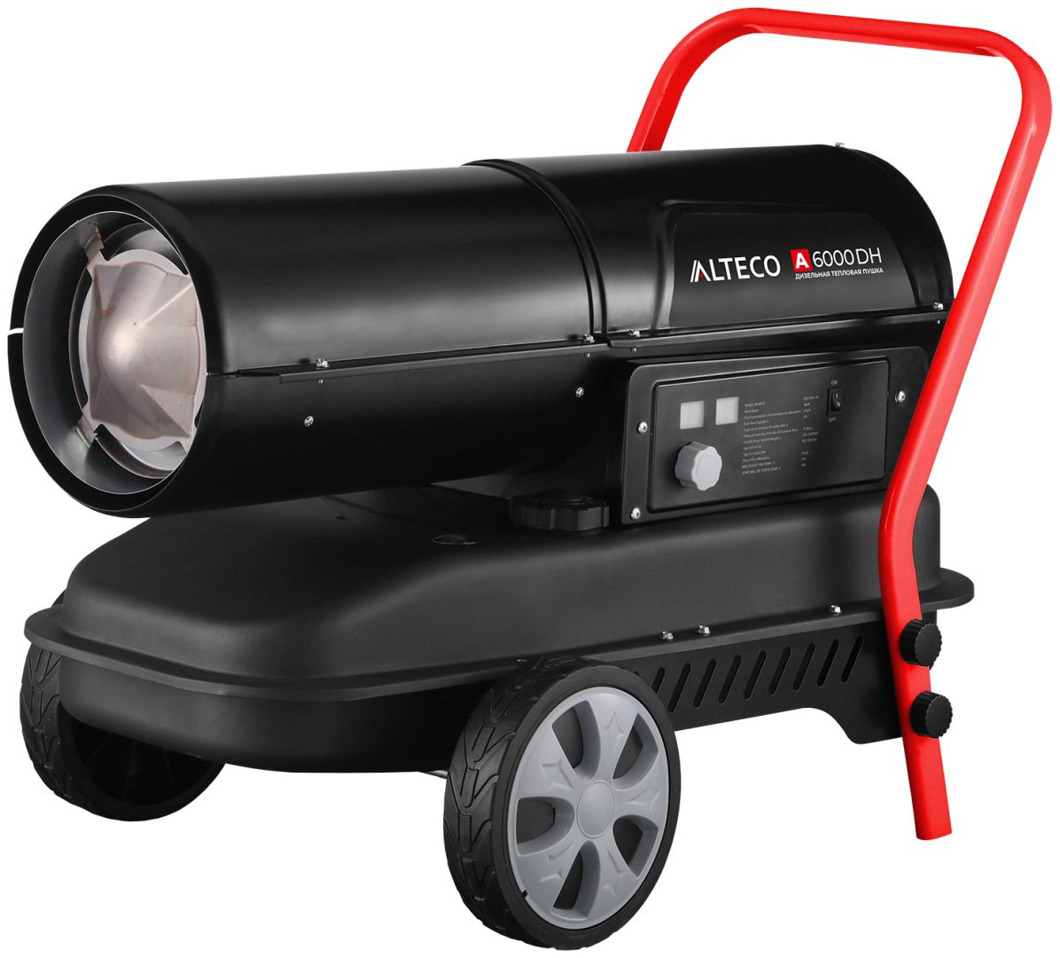 Тепловая дизельная пушка ALTECO A 6000 DH 20808, 50 кВт купить,168200