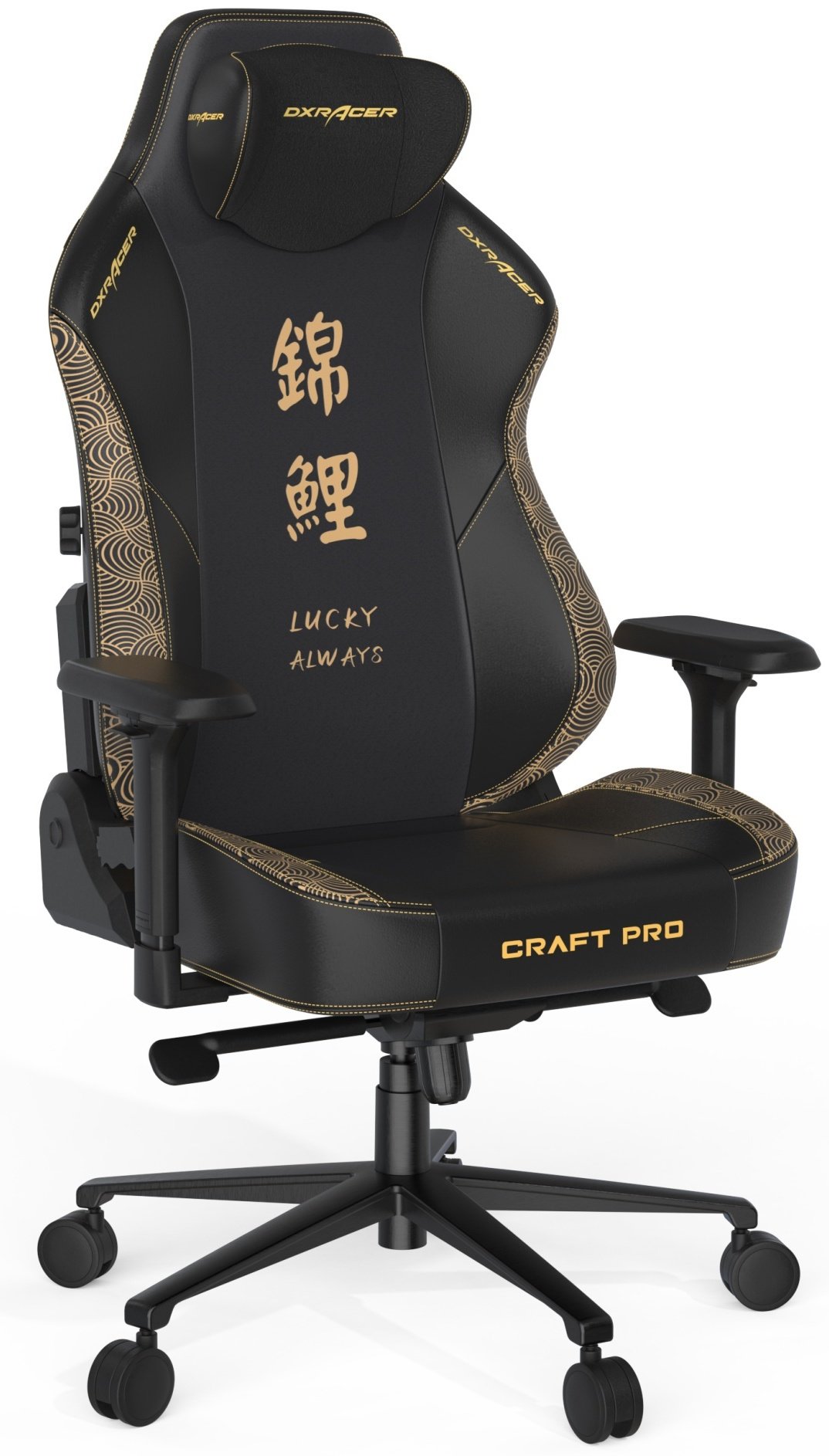 Игровое кресло DXRacer Craft Pro Koi Fish, черный, коричневый