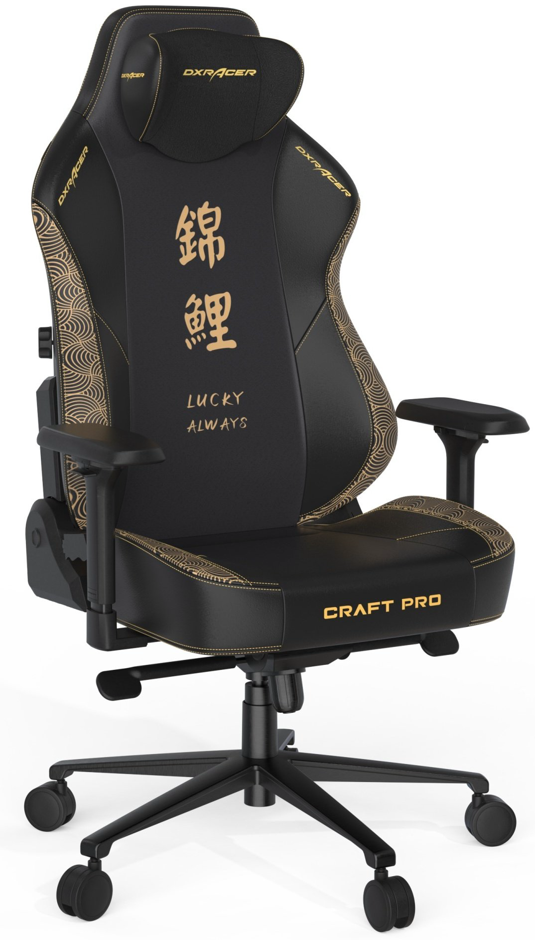 Игровое кресло DXRacer Craft Pro Koi Fish, черный, коричневый купить,NaN