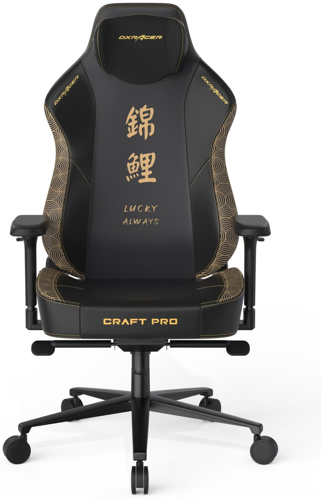 Игровое кресло DXRacer Craft Pro Koi Fish, черный, коричневый купить,NaN