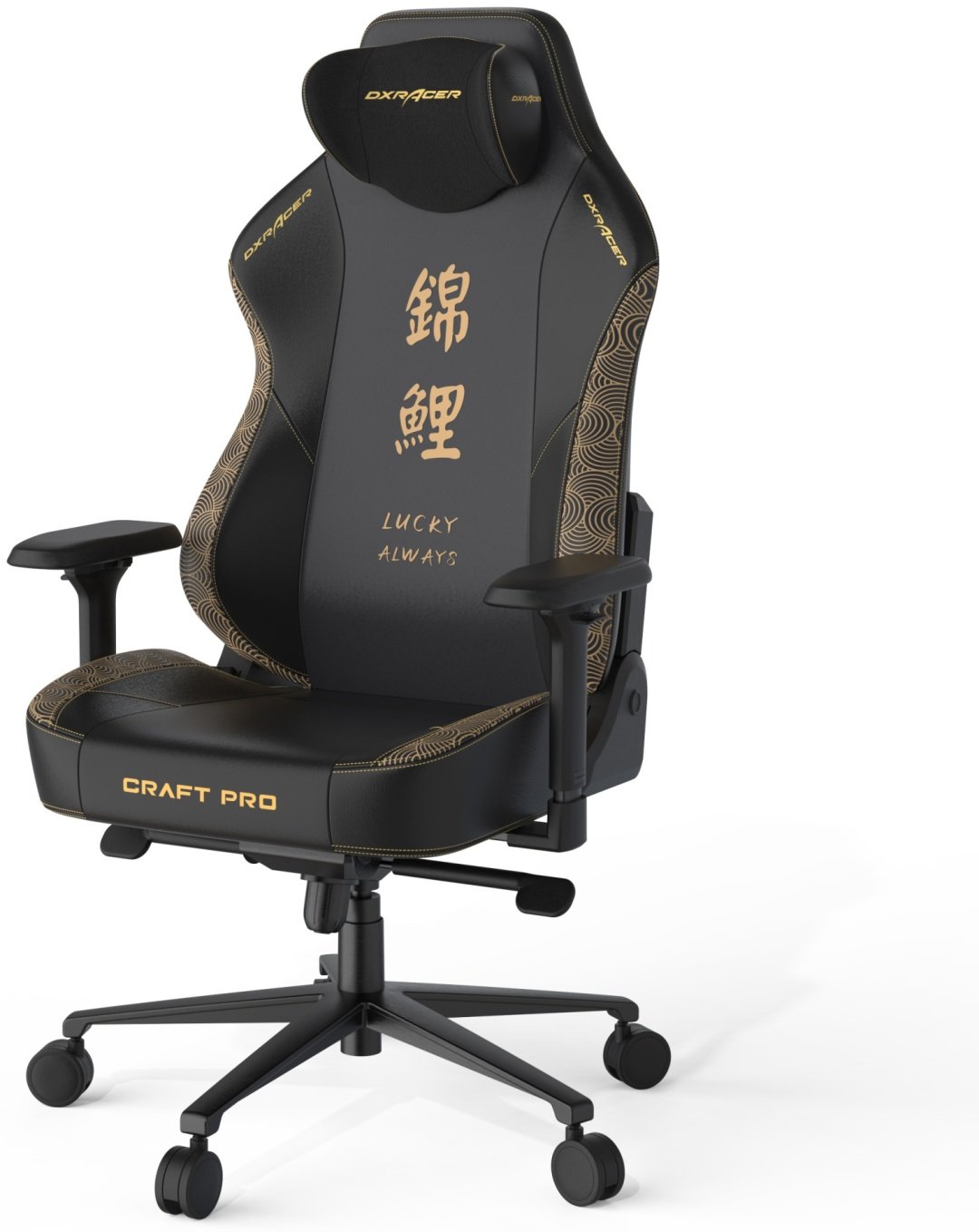 Игровое кресло DXRacer Craft Pro Koi Fish, черный, коричневый