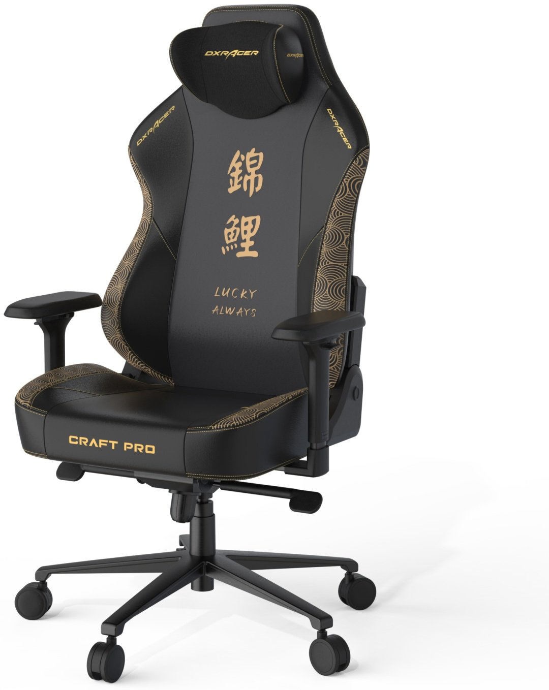 Игровое кресло DXRacer Craft Pro Koi Fish, черный, коричневый купить,NaN