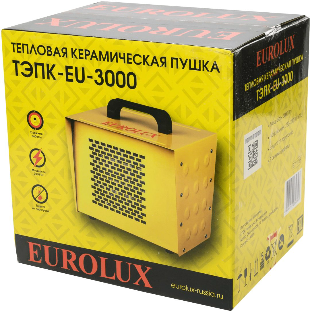Тепловая электрическая пушка Eurolux ТЭПК-EU-3000, 3 кВт купить,NaN