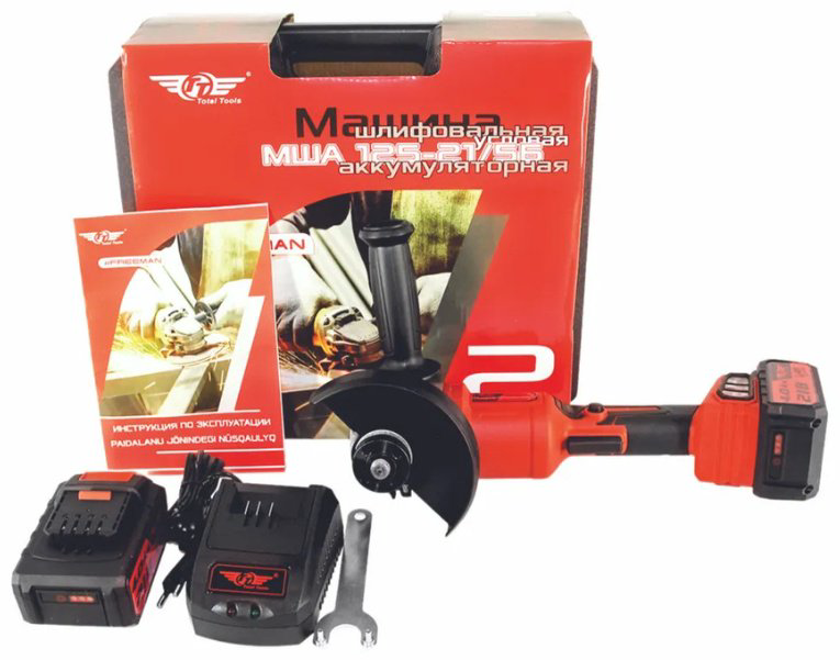 Шлифмашина угловая Total Tools МША-125-21/5Б купить,59990