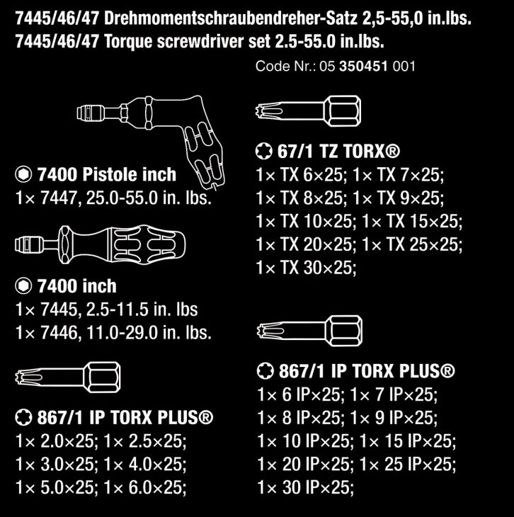 Wera набор отверток 05350451001 T10х40 мм