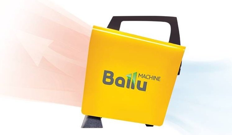 Тепловая электрическая пушка Ballu BKN-3 , 2.2 кВт купить,30100