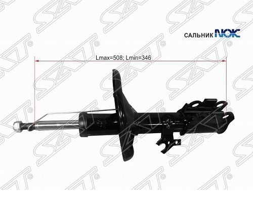 Амортизатор SAT передний ST-48510-80170 1 шт купить,21550