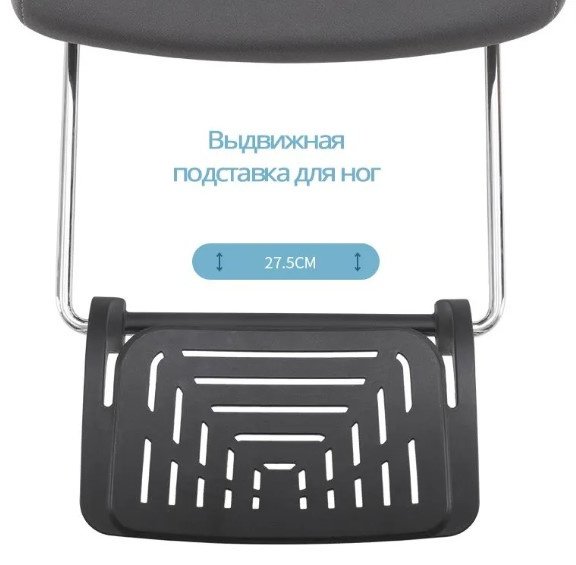 Офисное кресло Sihoo M92B-102, черный купить,88880
