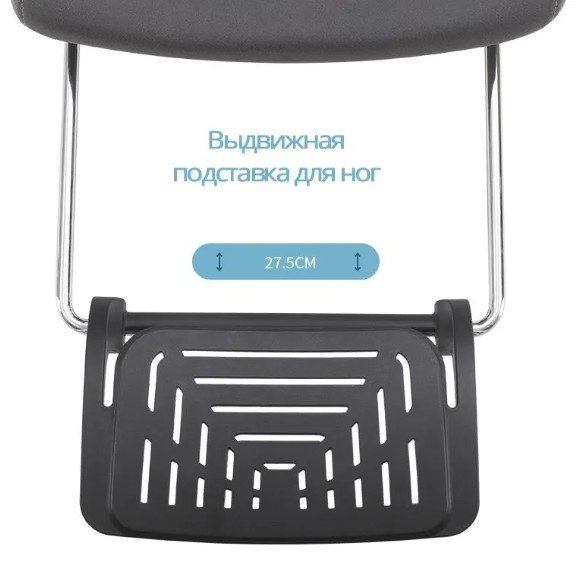 Офисное кресло Sihoo M92B-102, черный купить,88880