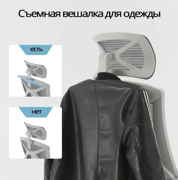 Офисное кресло Sihoo M92B-102, черный купить,88880