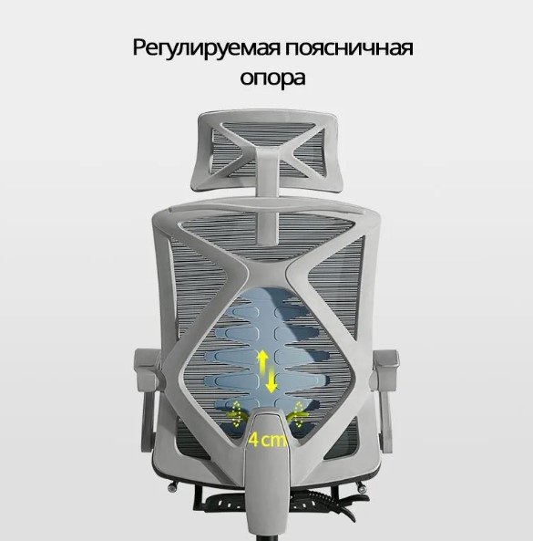 Офисное кресло Sihoo M92B-102, черный купить,88880