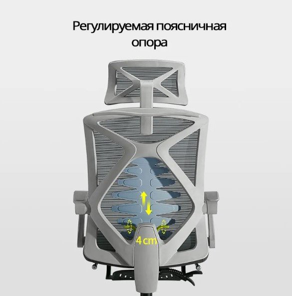 Офисное кресло Sihoo M92B-102, черный купить,88880