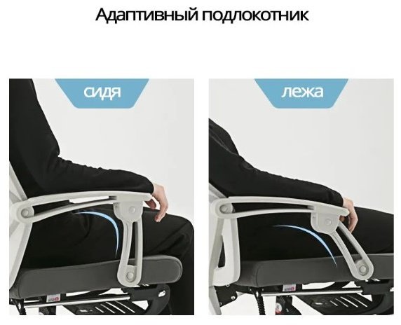 Офисное кресло Sihoo M92B-102, черный купить,88880