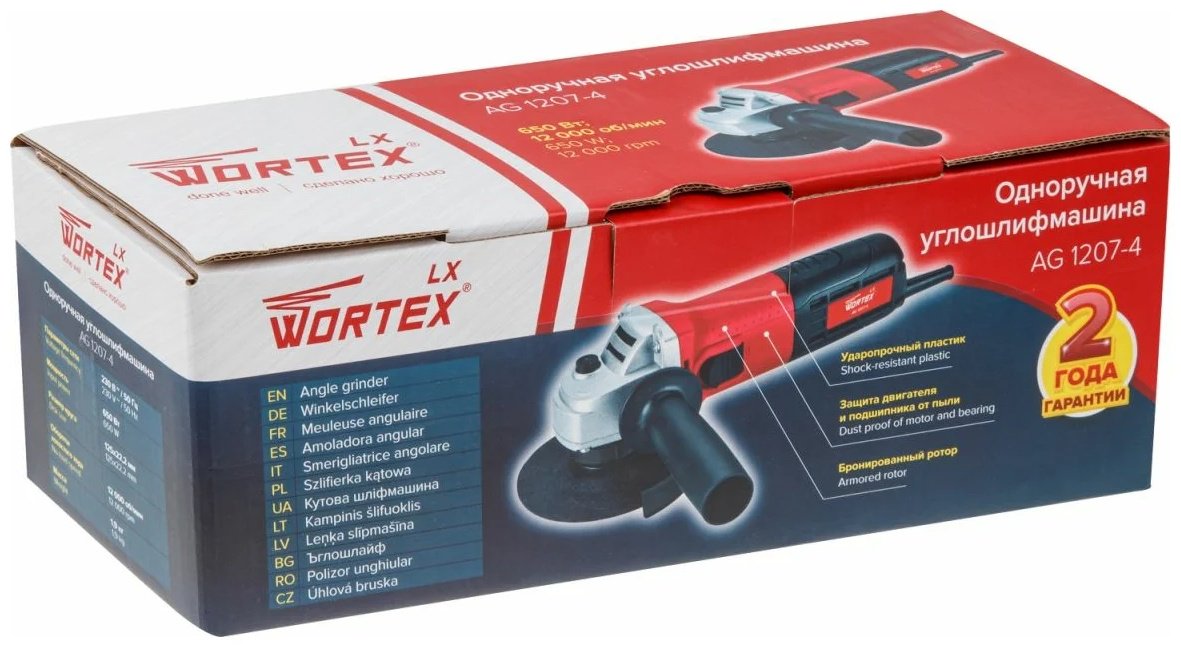 Шлифмашина угловая WORTEX AG 1207-4 0329086 купить,0