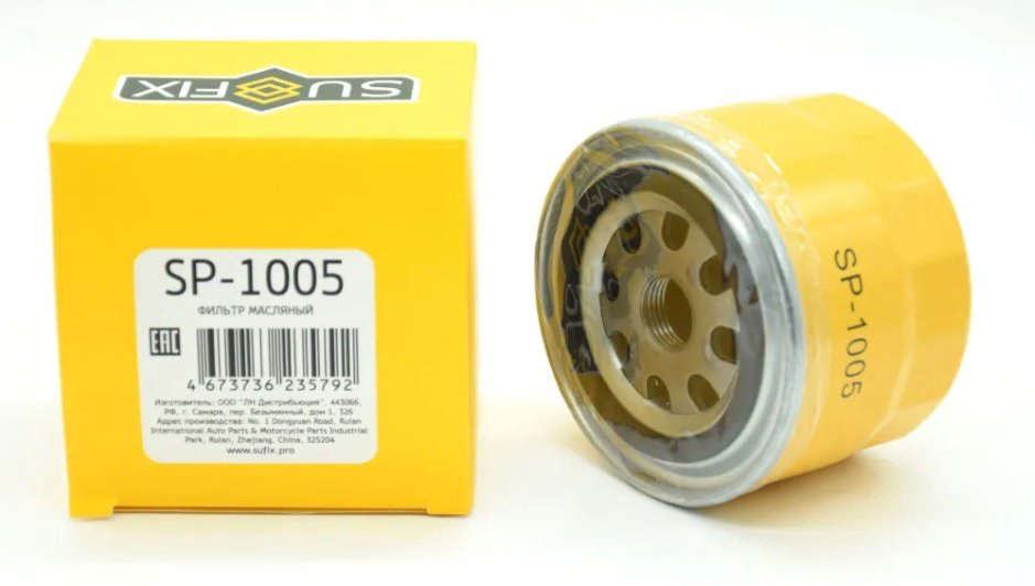 Sufix масляный фильтр SP-1005 - ForteMarket Sufix масляный фильтр SP-1005 купить,1394