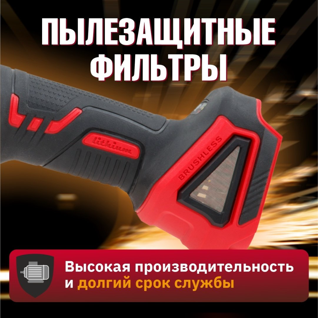 Шлифмашина угловая WORTEX CAG 1812 E 1BCAG001A29 купить,NaN