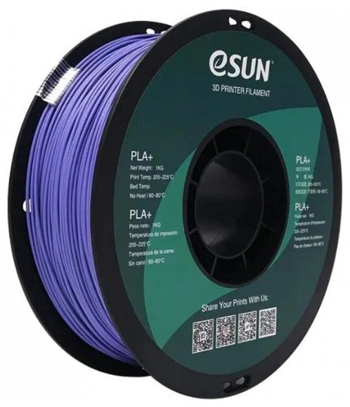 Пластик для 3D-печати ESUN PLA+175VP1 сиреневый купить,NaN