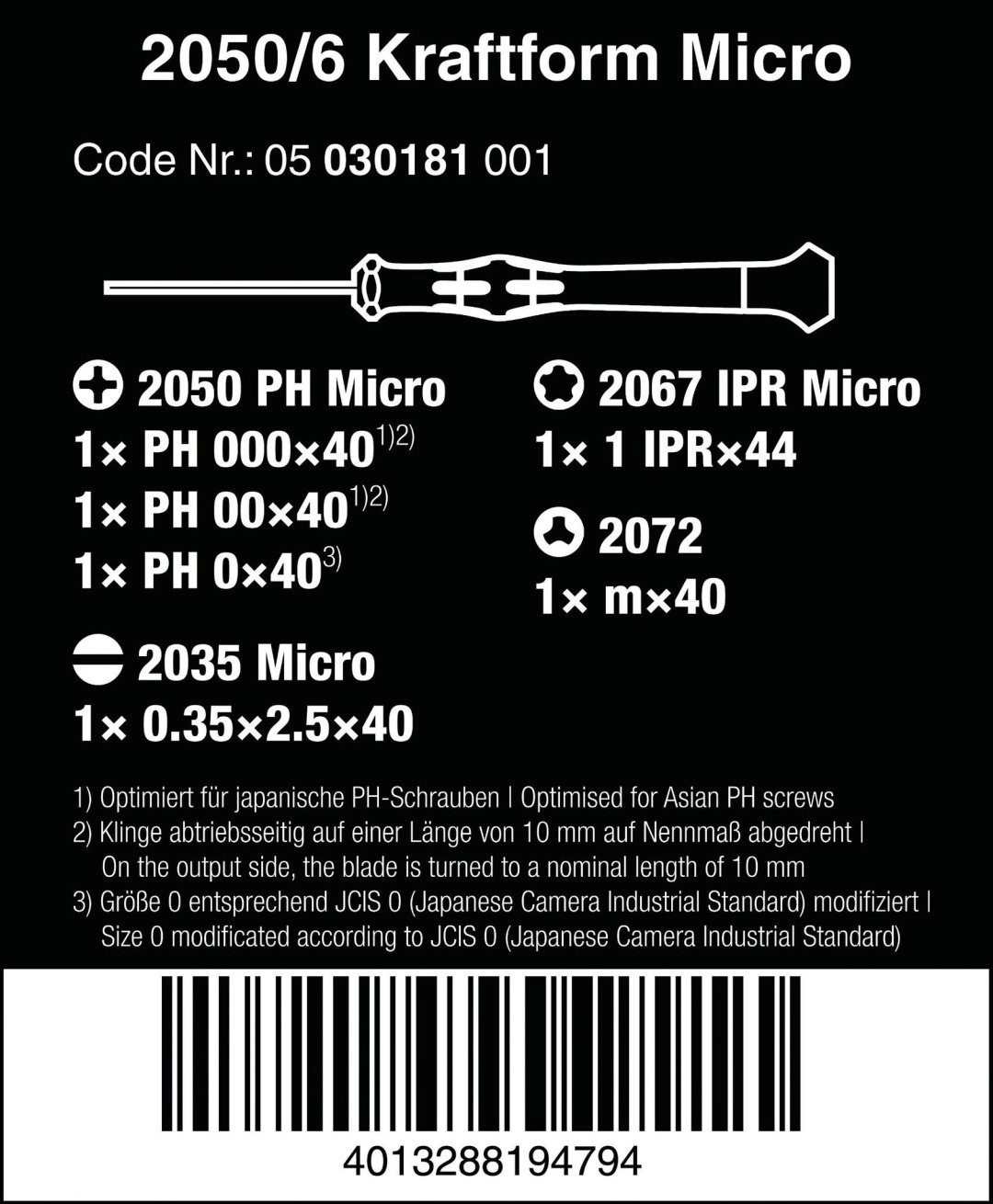 Wera набор отверток 05030181001 PH00х40 мм купить,NaN
