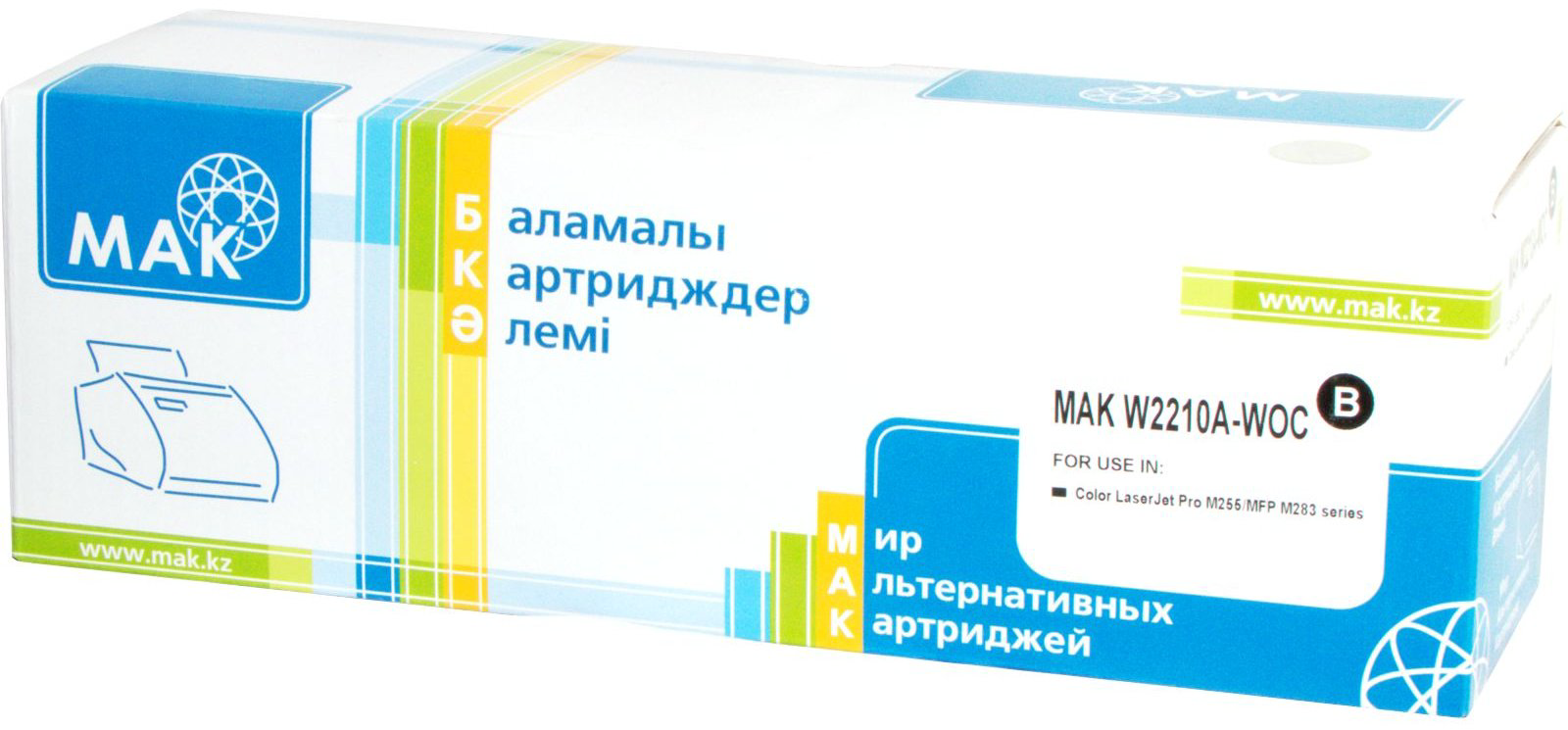 Картриджи МАК W2210A (без чипа) (0022425) черный