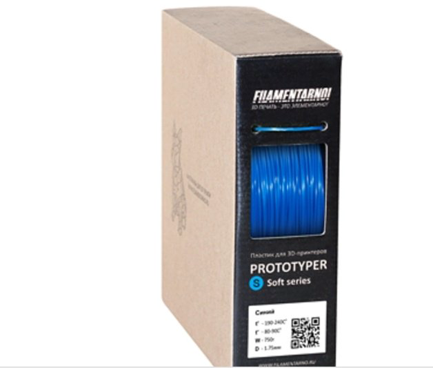 Пластик для 3D-печати Filamentarno! PTS175C750 синий