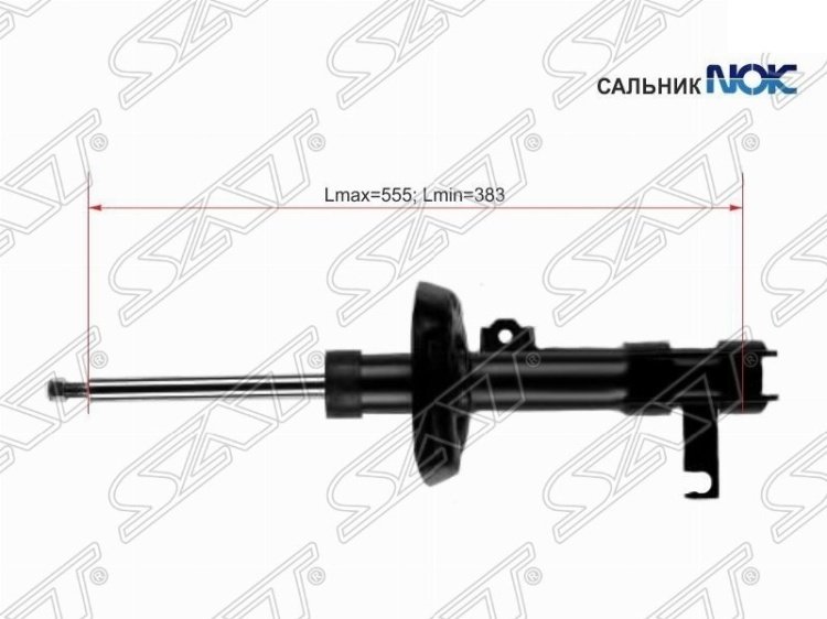 Амортизатор SAT передний ST-13331988 1 шт купить,25650