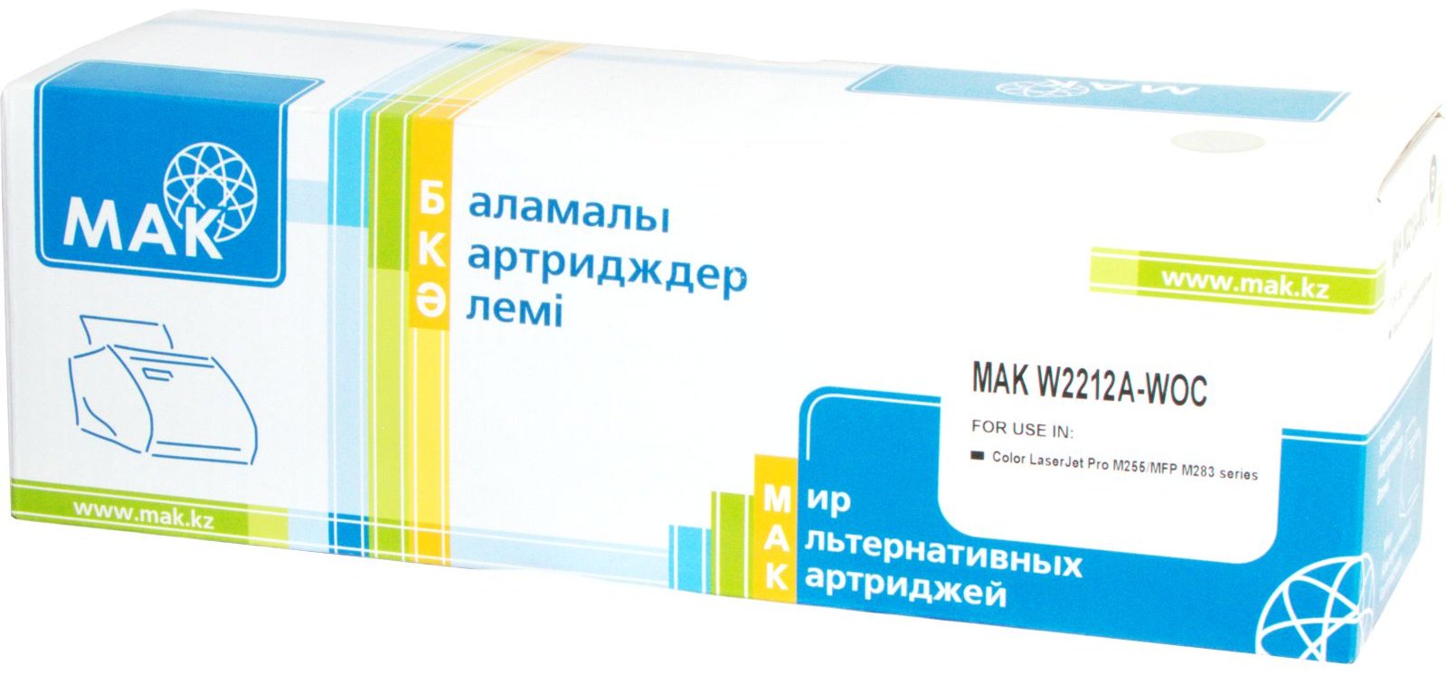 Картриджи МАК W2212A (без чипа) (0022427) желтый (yellow)
