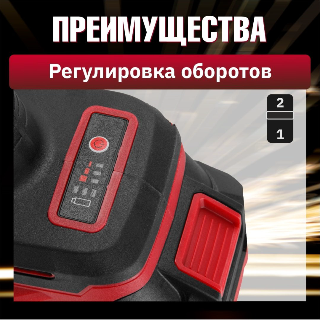 Шлифмашина угловая WORTEX LX CAG 1812-1 E ALL1 SOLO (0329191) купить,NaN
