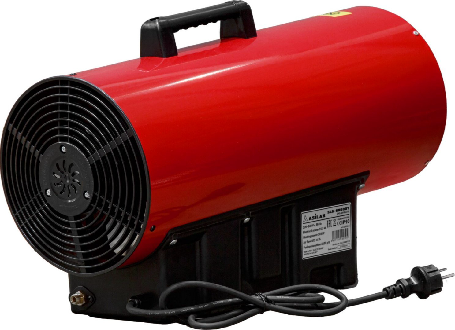Тепловая газовая пушка ASILAK AS6310-6, 50 кВт купить,NaN