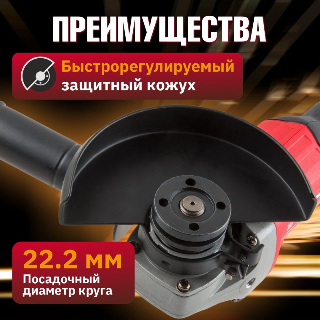 Шлифмашина угловая WORTEX CAG 1812 E в кор. ALL1 SOLO (18.0 В, БЕСЩЕТОЧНЫЙ ДВИГАТЕЛЬ, БЕЗ АККУМУЛЯТОРА И ЗУ) - ForteMarket Шлифмашина угловая WORTEX CAG 1812 E в кор. ALL1 SOLO (18.0 В, БЕСЩЕТОЧНЫЙ ДВИГАТЕЛЬ, БЕЗ АККУМУЛЯТОРА И ЗУ) купить,NaN